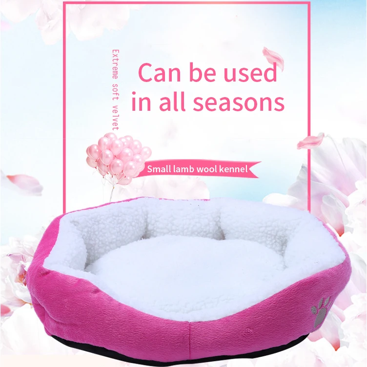 Кровать для собак зимняя теплая овечья шерсть домик кошек питомник нескользящая