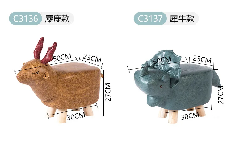 Семейный модный креативный круглый стул для гостиной, маленькая скамейка для знаменитостей, ленивый человек, настоящая древесина, низкий Прекрасный Журнальный Столик, настраиваемый