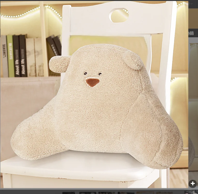 

Автомобильная мультяшная Подушка, симпатичная креативная поясничная подушка для офисного сиденья, интерьер