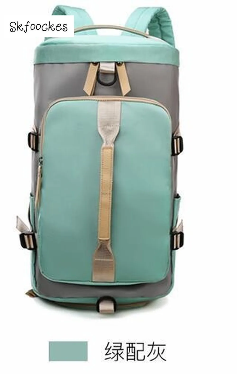 

Skfoockes Gym Bag Women's 2020 New Nylon Fabric Travel Bag Hit Color Independent Shoe Warehouse Fashion Sports Outdoor Backpack