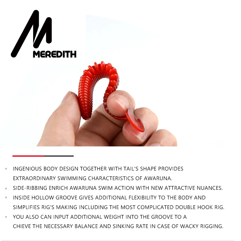 MEREDITH Awaruna 8 см 9 5 13 рыболовные приманки Мягкая приманка искусственная хищник
