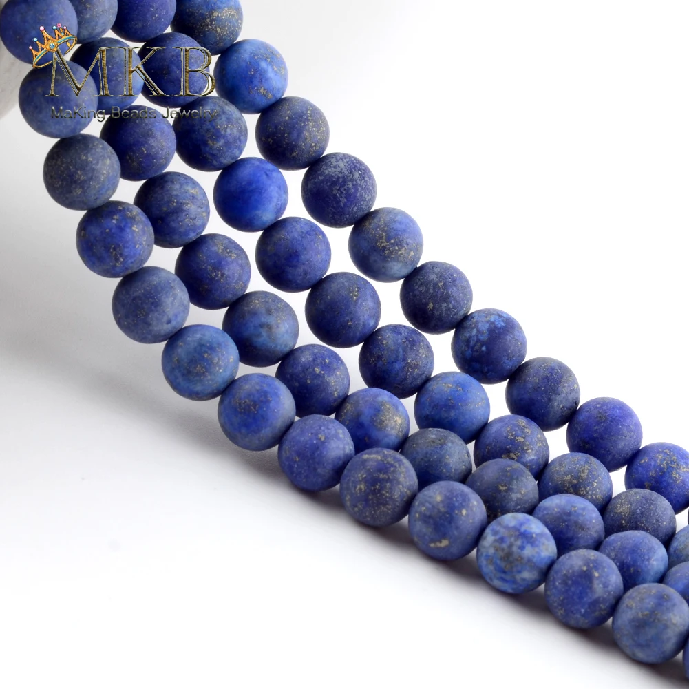 Круглые бусины с тусклой полировкой лазурита из натурального камня для
