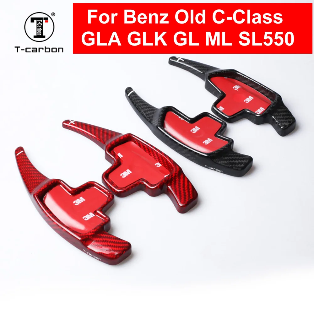 Весло рулевого колеса из углеродного волокна для Mercedes-Benz A B C E CLA CLS M GL Class GLK SLK W176 W246