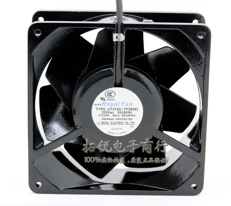 

Original Japanese Brand UT276D-TP[B98] 220v 37/34w 140*140*50 High Temperature Resistant Fan