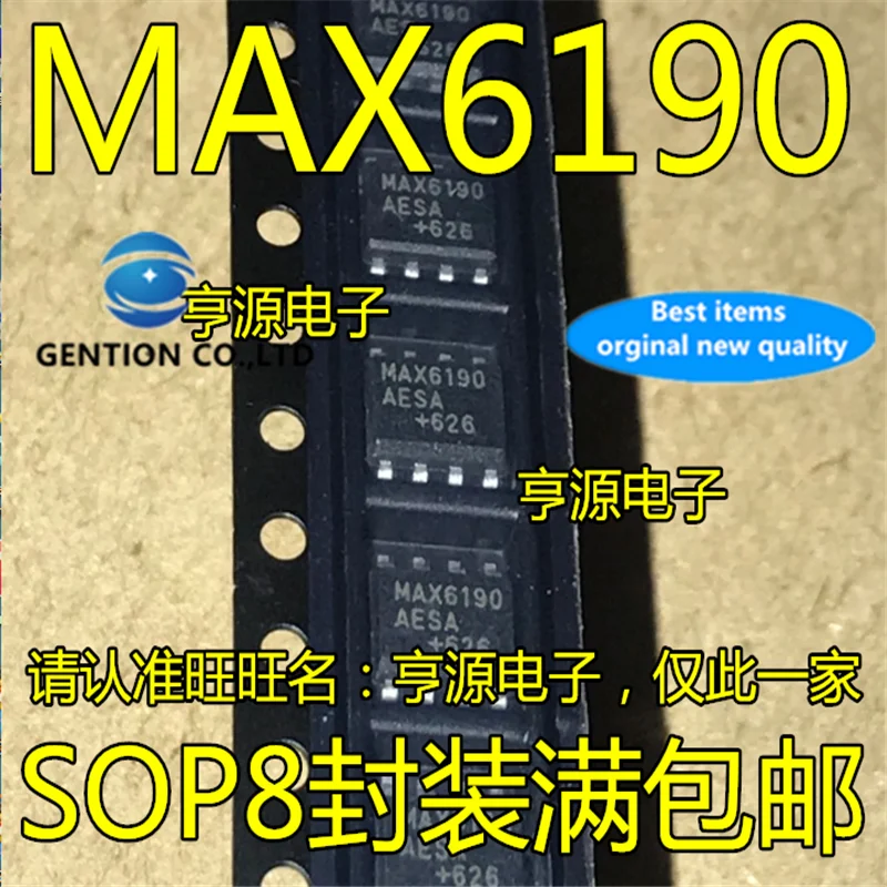 

5Pcs MAX6190AESA MAX6190 SOP-8 Low dropout voltage reference chip in stock 100% new and original
