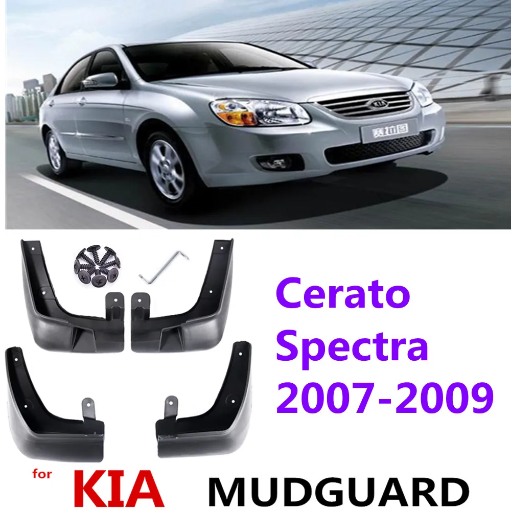 Для KIA Cerato Spectra LD 2007 2008 2009 бритвенные Брызговики брызговики задние передние 4 шт. |