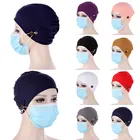 Простые однотонные Цвет мусульманский платок Кнопка хиджаб головные уборы при химиотерапии Turbantes шапки Для женщин головных уборов шапочка Баотоу шапки шапочка для сна