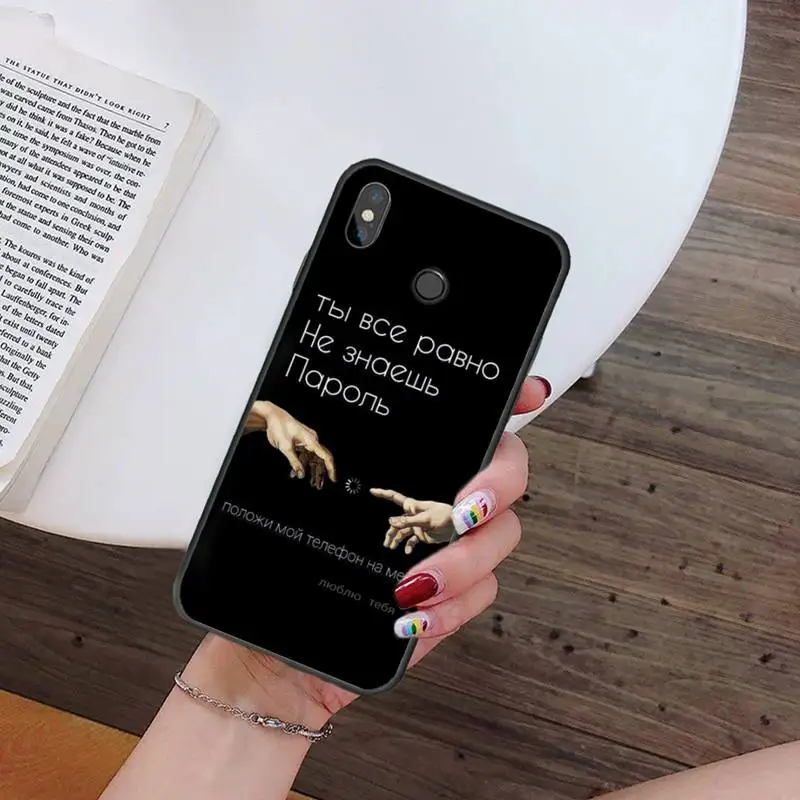 

Russian Quotes Words Phone Cases For Xiaomi Redmi 7 9t 9se k20 mi8 max3 lite 9 note 8 9s 10 pro Soft Silicone Shell Cover Funda