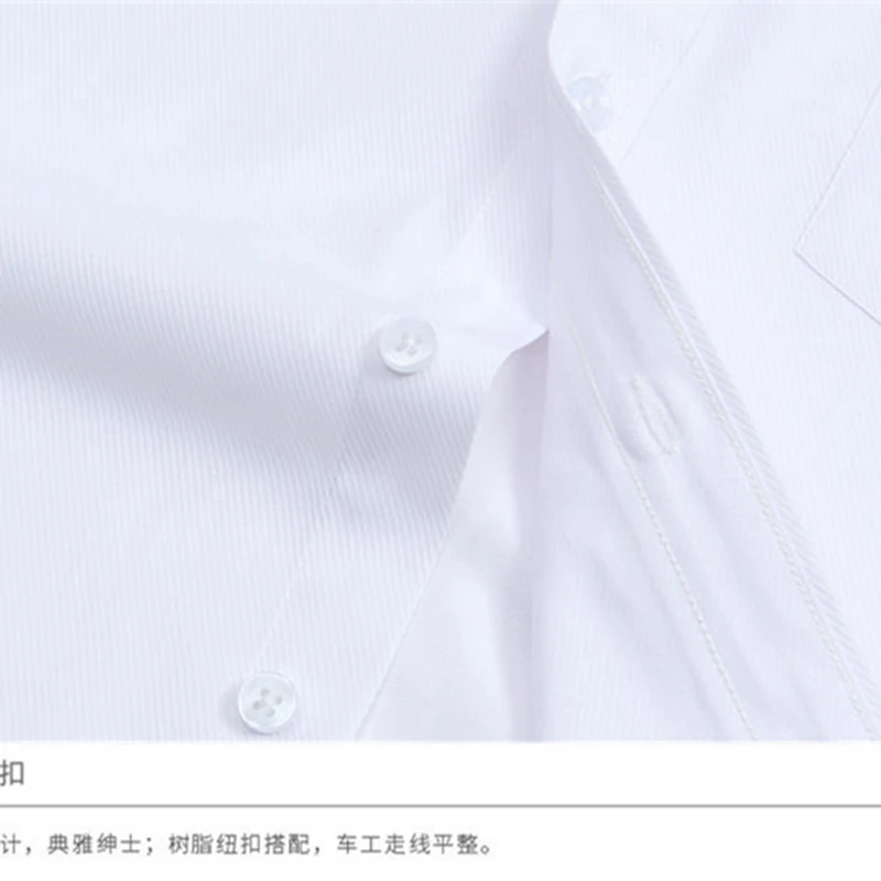 MFERLIER летние мужские большие размеры рубашки в полоску с коротким рукавом 8XL 9XL 10XL