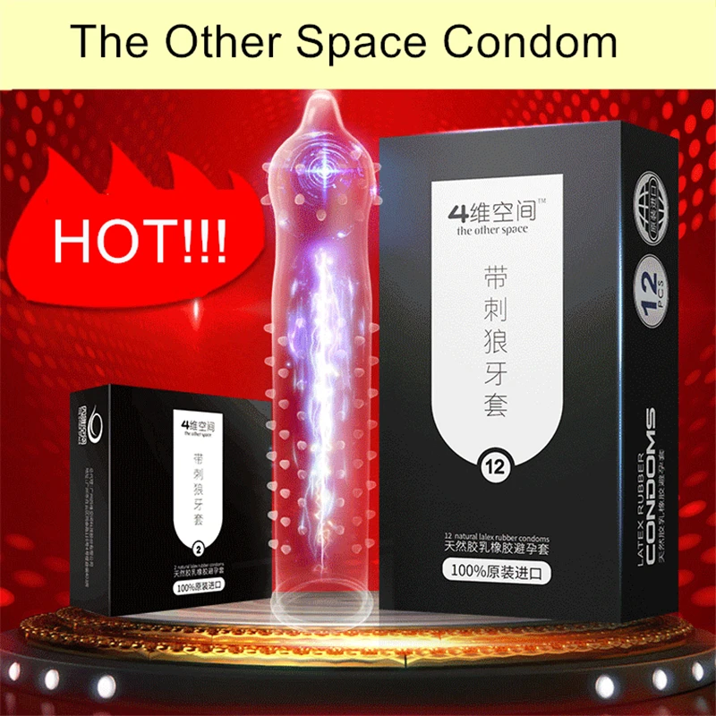 Высококачественные презервативы в форме буквы G 12 шт. с большими частицами