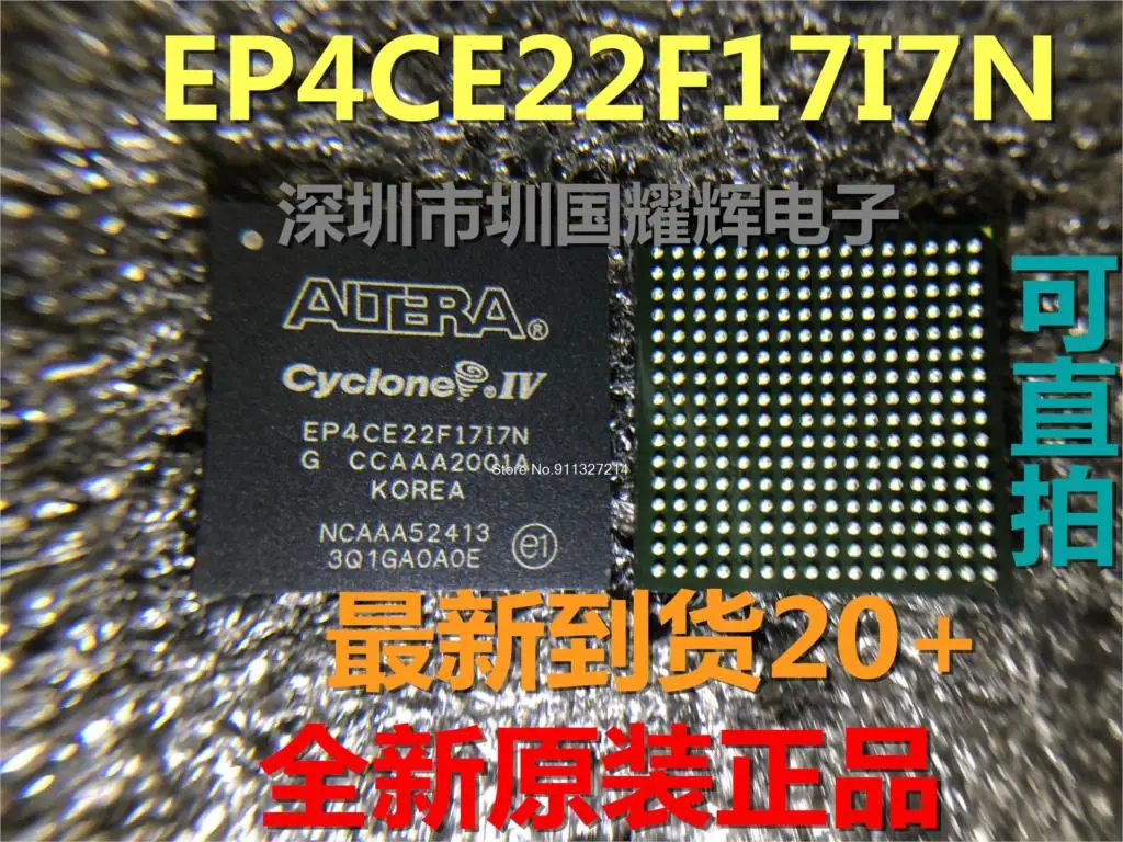 

EP4CE22F17I7N BGA-256