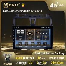 EKIY 6G + 128G QLED 1280*720 Android 10 Автомагнитола для Geely Emgrand EC7 1 2016 2018