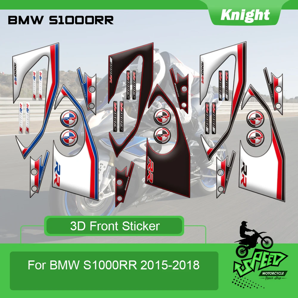 Передняя обтекатель мотоцикла автомобильная наклейка с 3D гранями гелевая защита