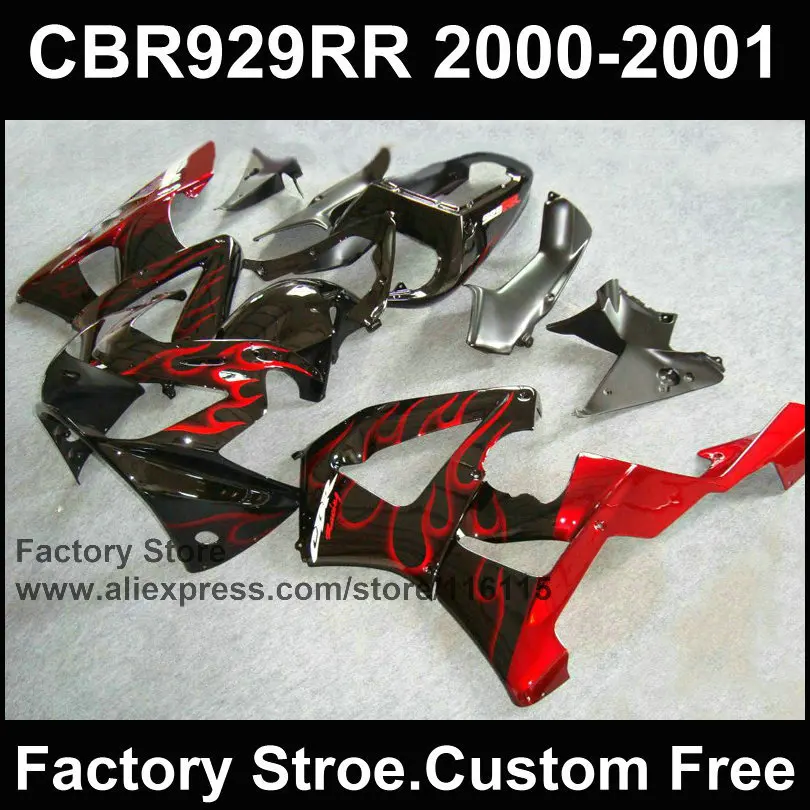 7 подарков OEM мотоцикл обтекатель комплект для HONDA CBR 929 обтекатели 2000 2001 CBR900RR