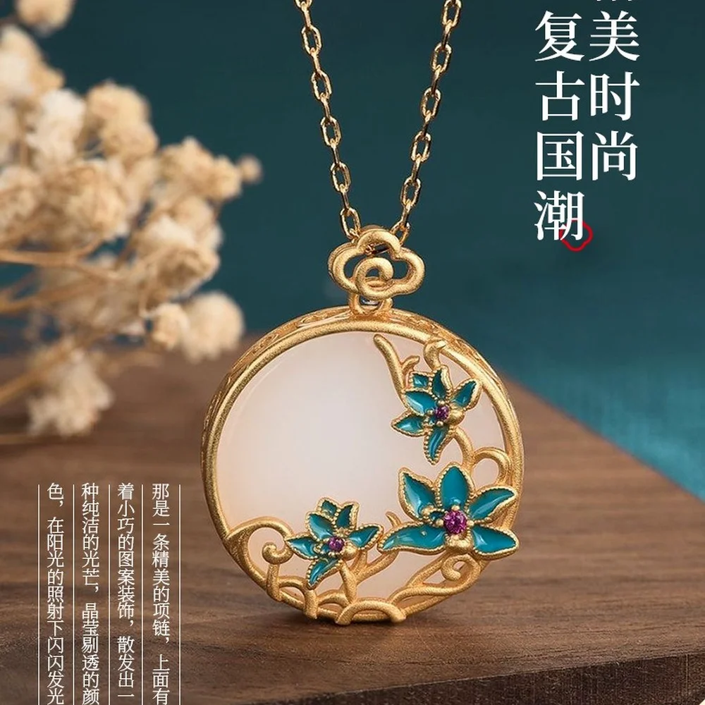 

2021 new Japanese and Korean fashion ladies party alloy Hetian jade necklace design sense fashion trend retro style necklace