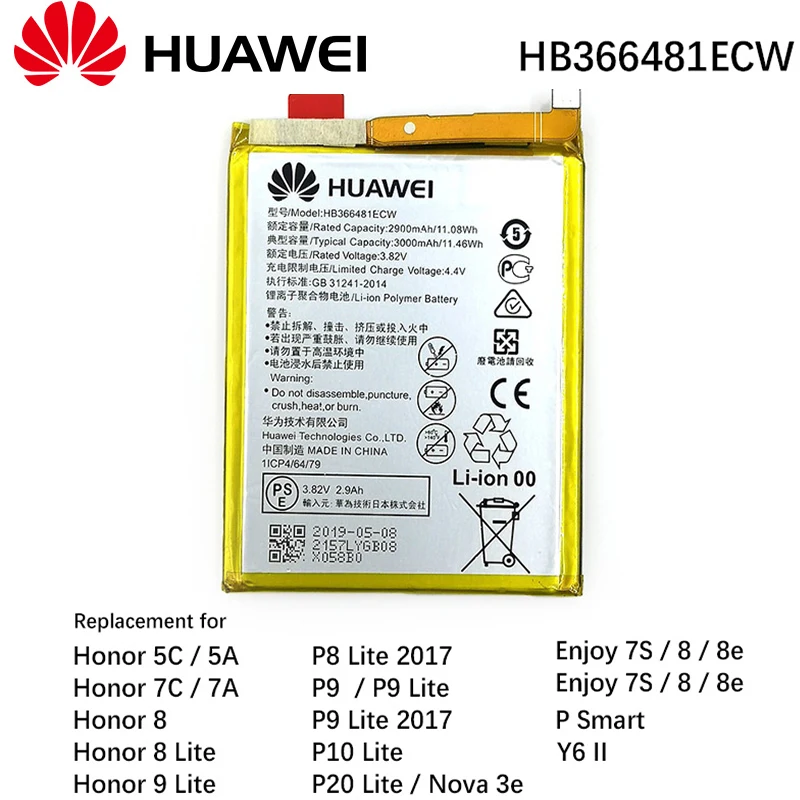 Аккумулятор HB366481ECW для Huawei honor 8 /8 9 lite 5C Ascend P9 P10 Lite G9 100% оригинал 3000