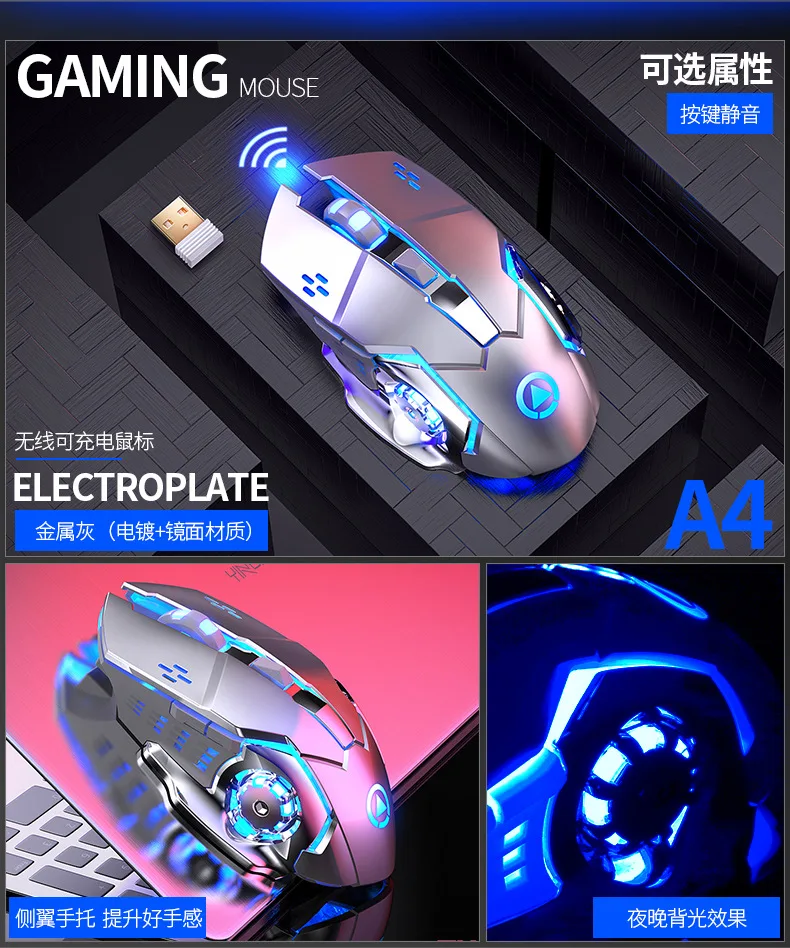 rechargeable wireless mouse for pc gamer gaming mice silent computer home office game competitive mause rgb glowing adjustable free global shipping