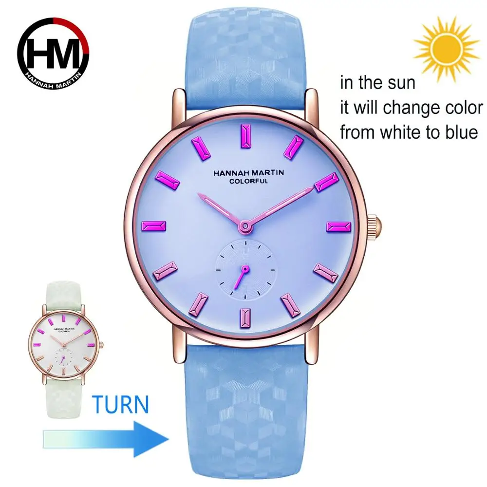 

Hannah Martin Sunlight UV-sensing multifunctional color-changing watch Waterproof Wristwatches Student Simple Watchs Gift New