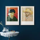 Классический известный цифра Абстрактная Живопись Ван Гог живопись портретный плакат печать на холсте стены искусства картины для домашнего декора
