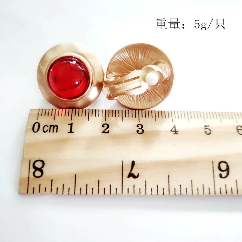 2020 разноцветные Серьги с драгоценными камнями круглые сережки шаром женские