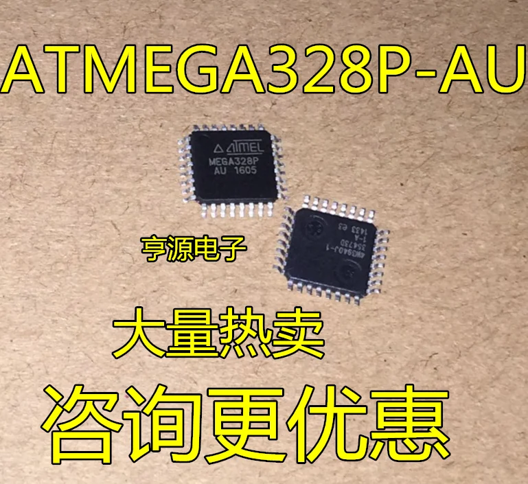 Микроконтроллер ATMEGA328P AU MEGA328P TQFP32 5 шт.|Органайзеры для кабеля| |