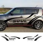 8 шт. наклейки на боковые кузова автомобиля для Kia Soul 1 2 3 EV, линия талии, графическое украшение, настройка, автомобильные аксессуары, виниловая пленка, наклейки