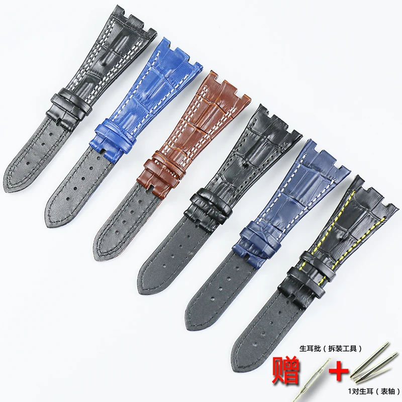 Watch accessories for Royal Oak leather strap AP 26470 26133 15703 leather strap 28mm men's and women's sports waterproof strap