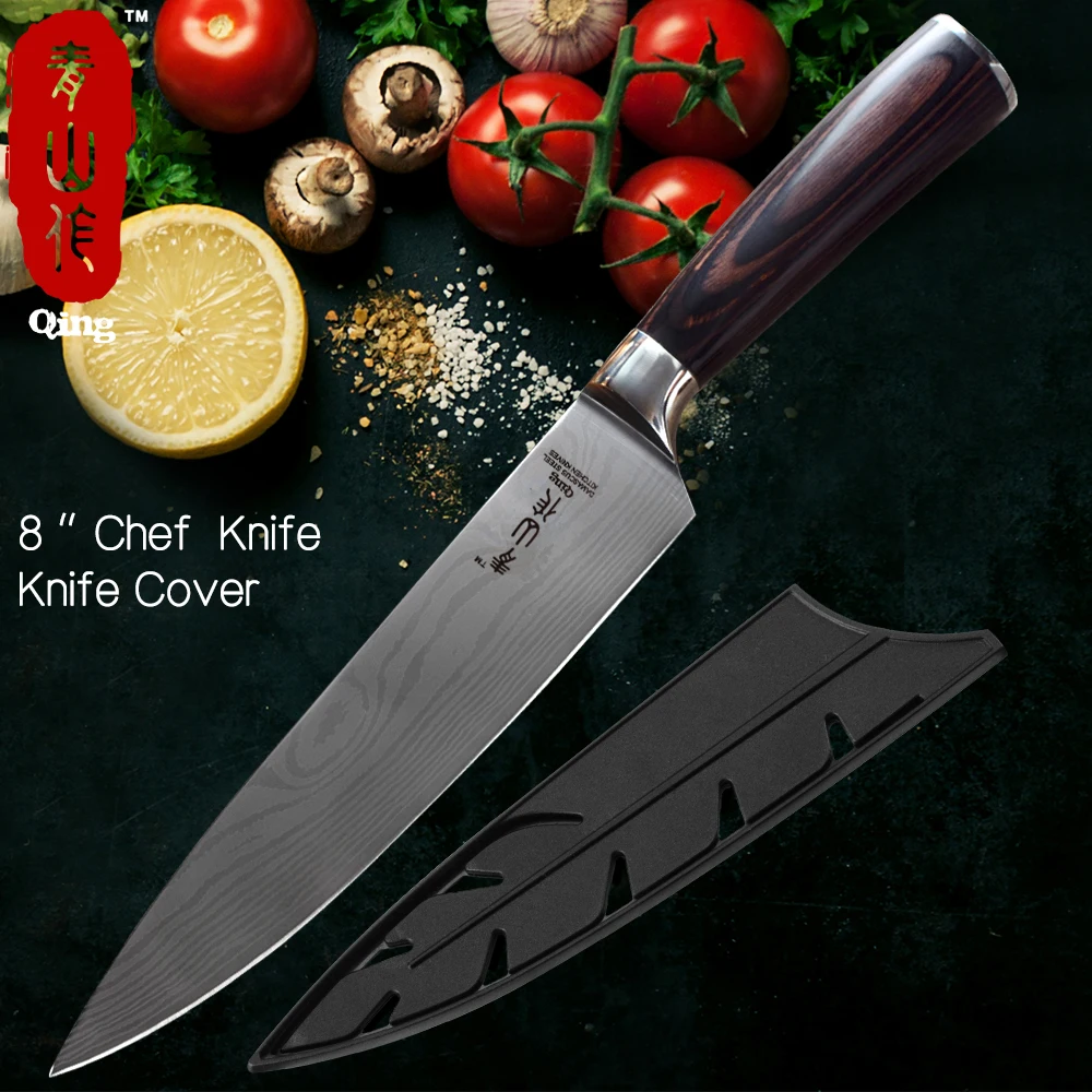 Цин 8 дюймов нож шеф-повара имитирует дамасский узор кухонный из нержавеющей