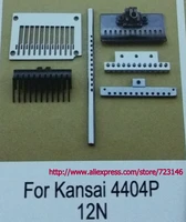 gauge set for kansai 4404p 12n middle divide type needle ndustrial sewing machine