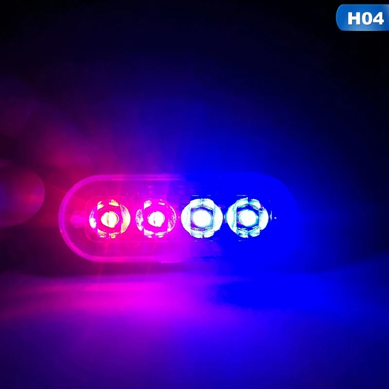 CLG0361H04 4 мигающий светодиод Предупреждение светильник Strobe решетка огни мигающий светильник бар для грузовиков автомобильный проблесковый маячок Amber цвет: желтый, белый движения светильник 12 V-24 V - Цвет: CLG0361H04