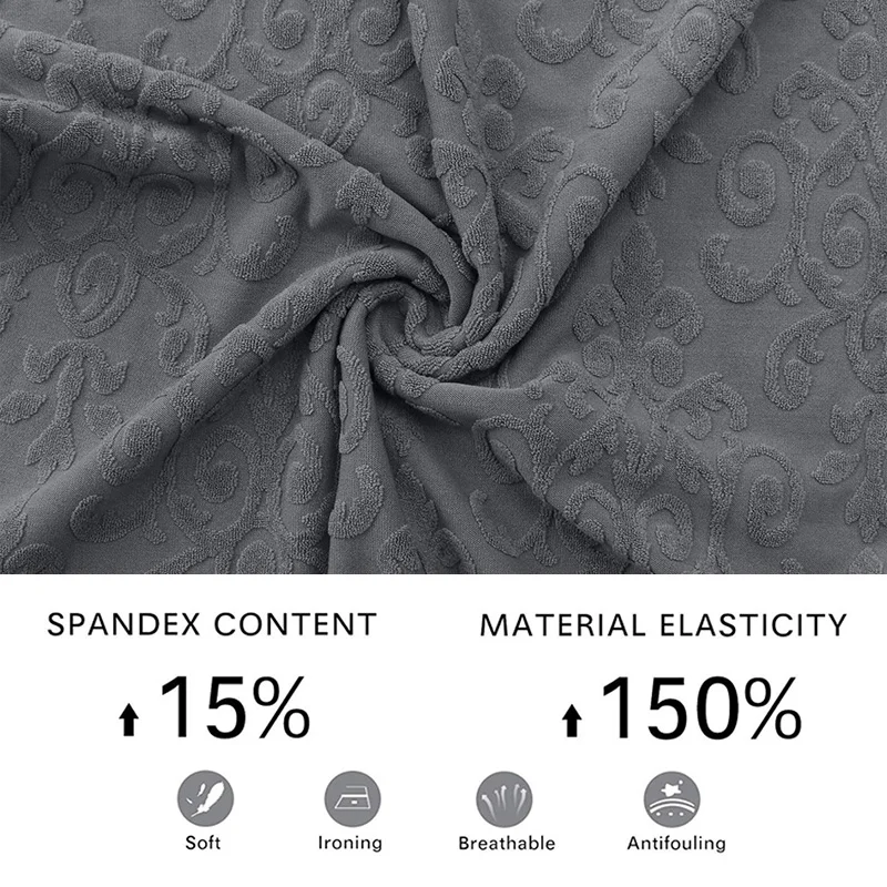 Плотный дамасский жаккардовый чехол для кресла обеденный из спандекса