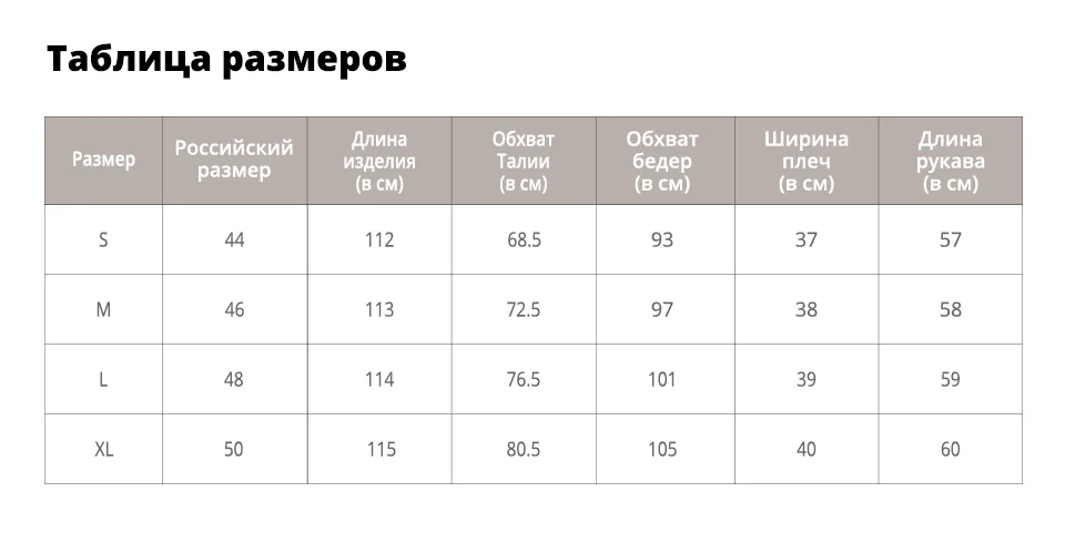 Sisjuly Офисное Платье Элегантный Сексуальный Желтый Женщины Улица Халат Старинные Плиссированные С Длинным Рукавом Короткие Осенние Партии Дамы Bodycon Платья