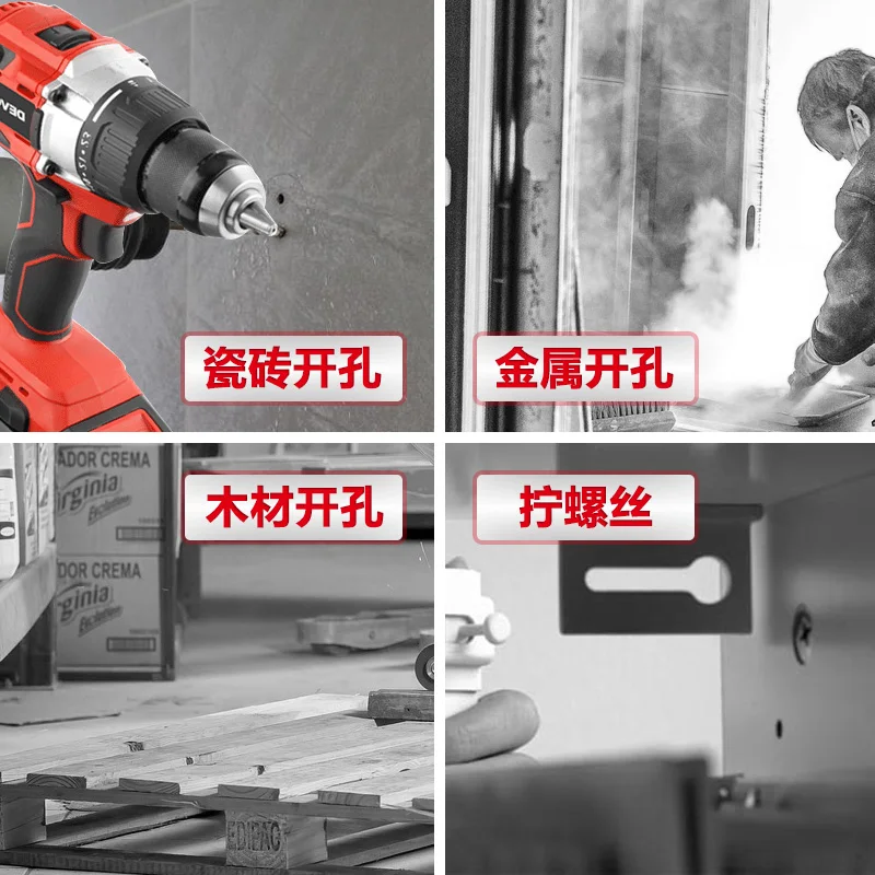 DEVON электроинструменты 5282 промышленный класс многофункциональная Ударная дрель