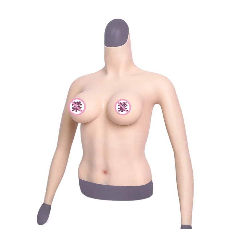 Half-length Solid Breast Implants with Arms To Form D-cup Fake Breasts Silicone Breasts for Cross-dressers and Transgender