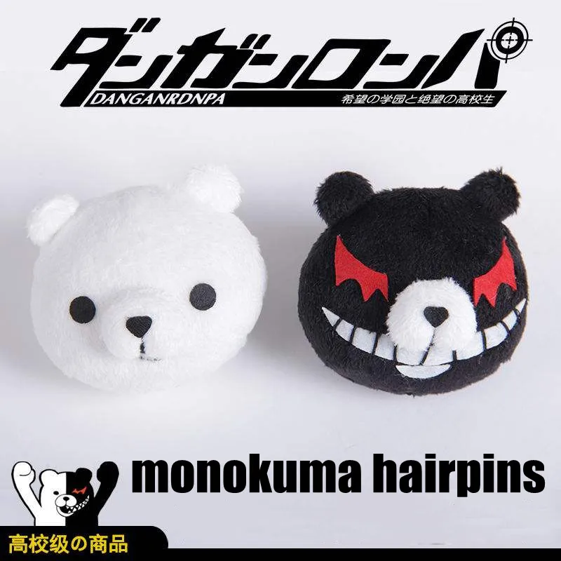 Ботинки для косплея данганронпа Уганда Danganronpa джунко эношима Косплэй парик