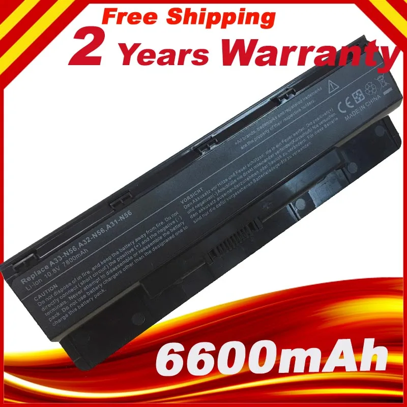 Аккумулятор HSW 56 Вт новый аккумулятор N56L82H для Asus G56JR ASUS ROG G56JK с функцией быстрой
