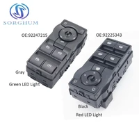 9224721592225343 greyblack with greenred lighting window switch for holden commodore ve 2006 2013