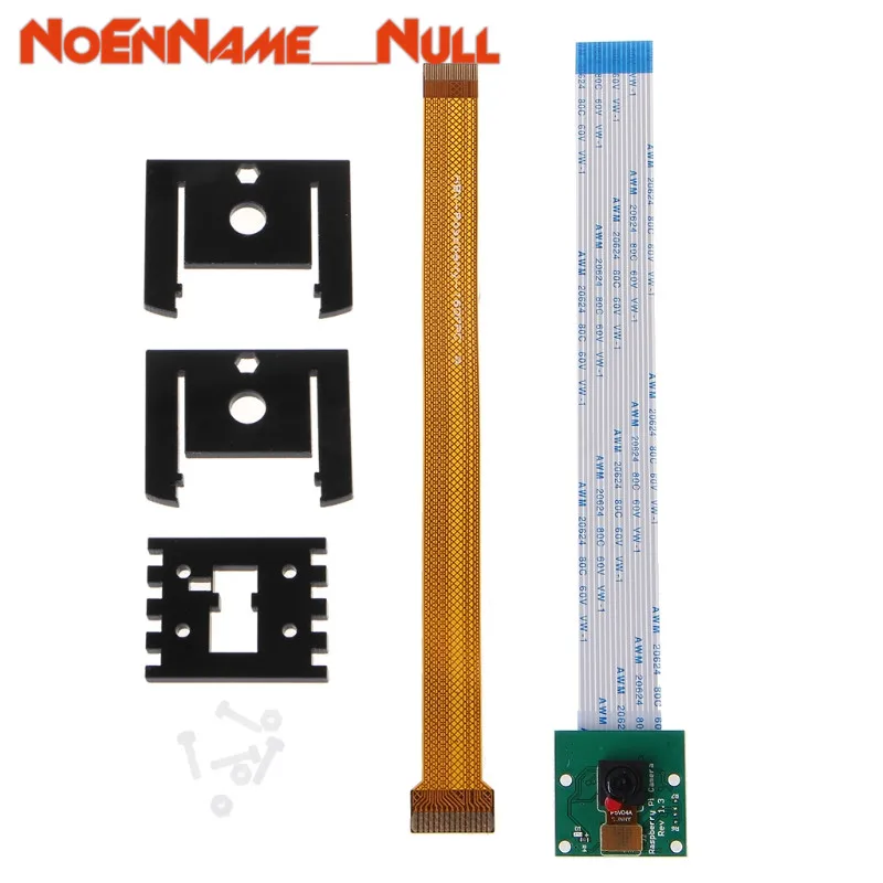 Аксессуары для демонстрационной платы телефон + модуль камеры кабель 15 см