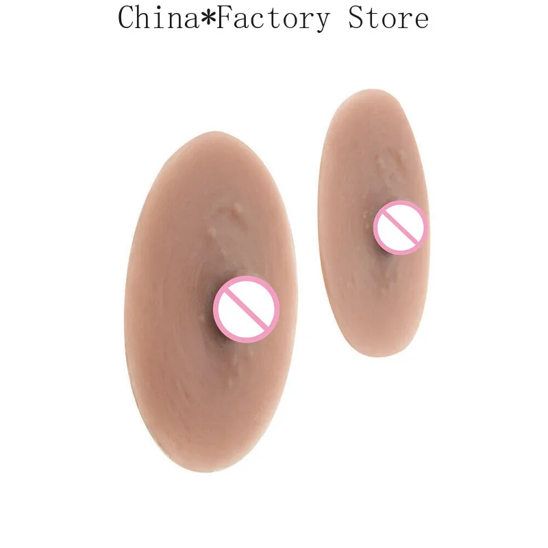 Пара силиконовых ниппелей имитация Areola Adhasive защита ниппелей конфиденциальность бюстгальтер с чашечками