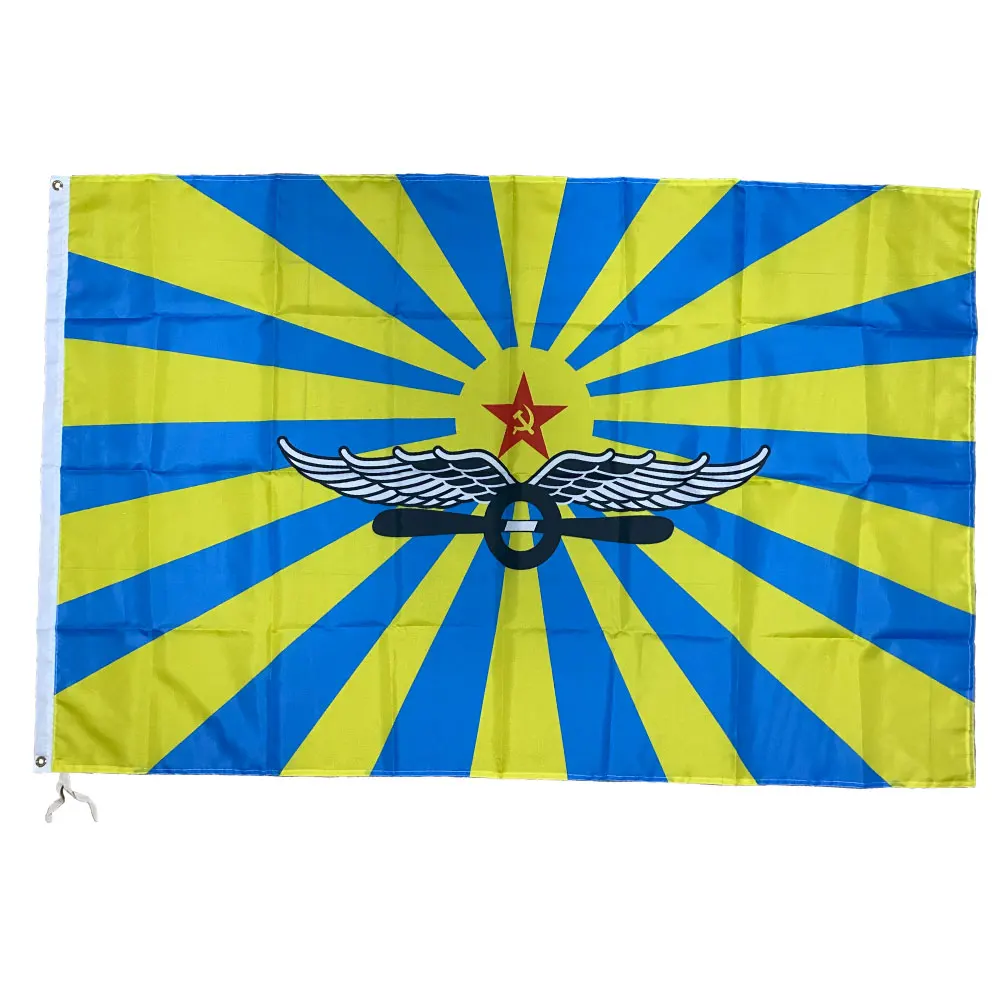 

Советский командующий ВВС СССР морской флот победа Национальный флаг