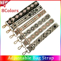 adjustable nylon bag strap jacquard wide women handbag strap crossbody shoulder handle luggage bag accessories purse handles