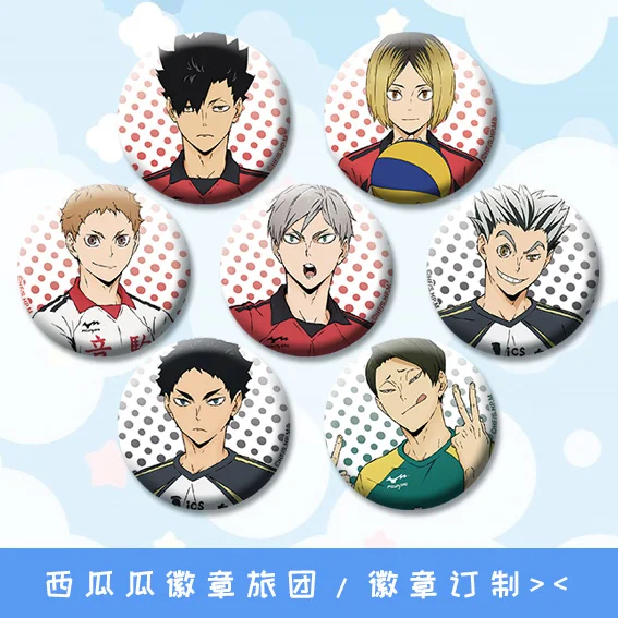 

7pcs/set Haikyu！High School Volleyball 58mm Hinata Shoyo kageyama tobio Nishinoya Yuu Badge Brooch Icons