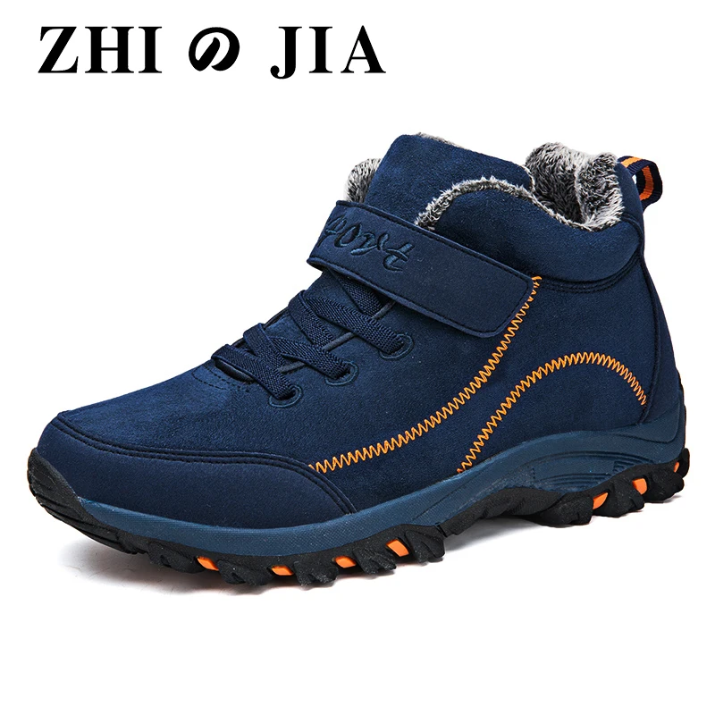 

Large Size 36- 48 Outdoor Middle-aged Elderly Walking Warm Men's Women's Shoes Men Boots Lightweight Winter Shoes Winter Boots