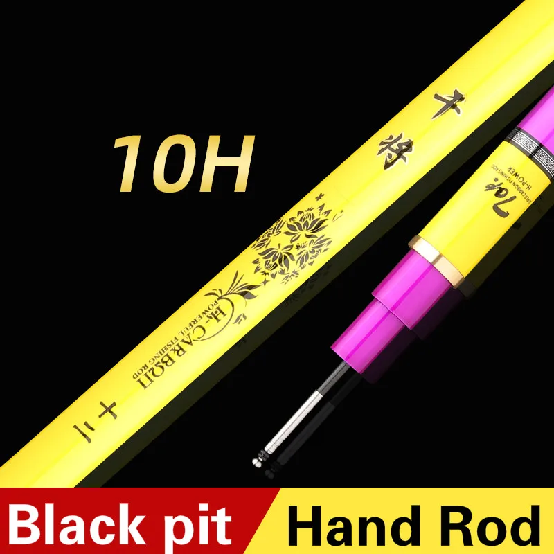 10H Super Hard Competition Rod De Pesca Black Pit Fishing Canna a Peche Super Hard Fly Wedkarstwo Olta Spinning Pole 19 Tonalty enlarge