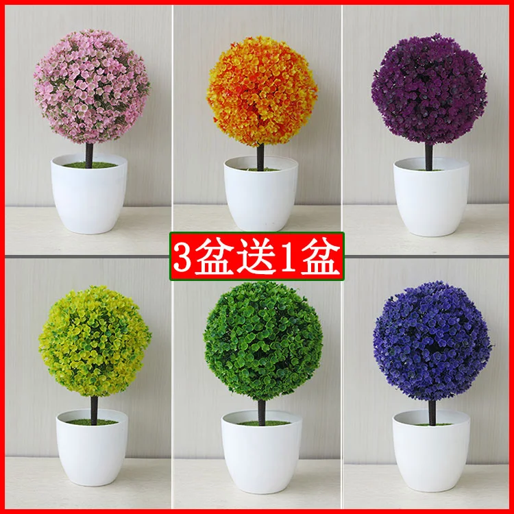 Simulation plant small potted artificial flower plastic silk flower suit bonsai indoor living room table decorations
