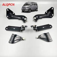 left and right side power sliding door roller top hinge middle bracket lower support for chevrolet n300 wuling rongguang
