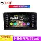 Головное устройство для Mercedes Benz ML GL Class W164 ML300 ML430, 9 дюймов, Android 11