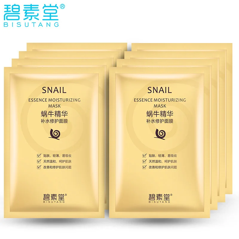 [10 шт.] Bisutang отбеливание с помощью улиток увлажняющая маска для лица успокаивает