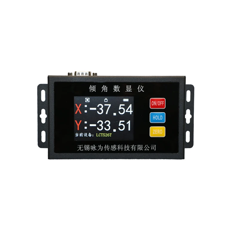 

Двухосевой цифровой дисплей HDI200, Инклинометр промышленного класса, Наклонный Дисплей, отдельный угол наклона дисплея