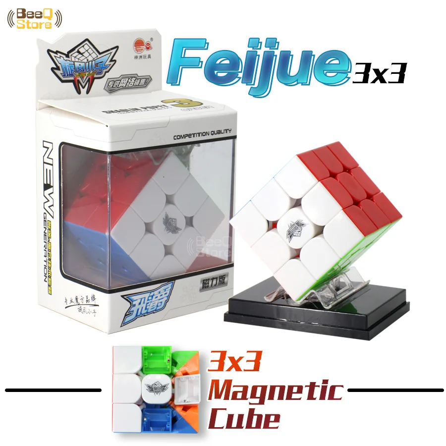Магнитный Волшебный куб для мальчиков Cyclone Boys Feijue 3x3x3 головоломка